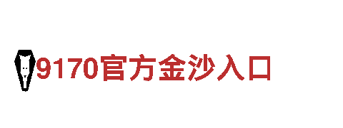 博乐app-专业钢铁制造商